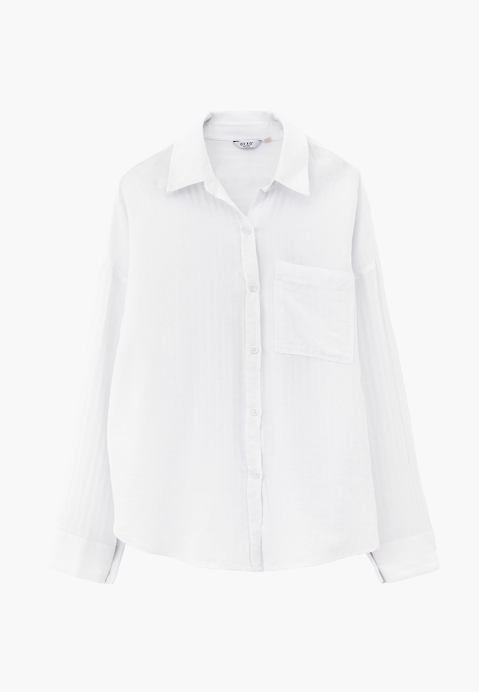 Oversize Shirt With Pocket Detail - WHITE