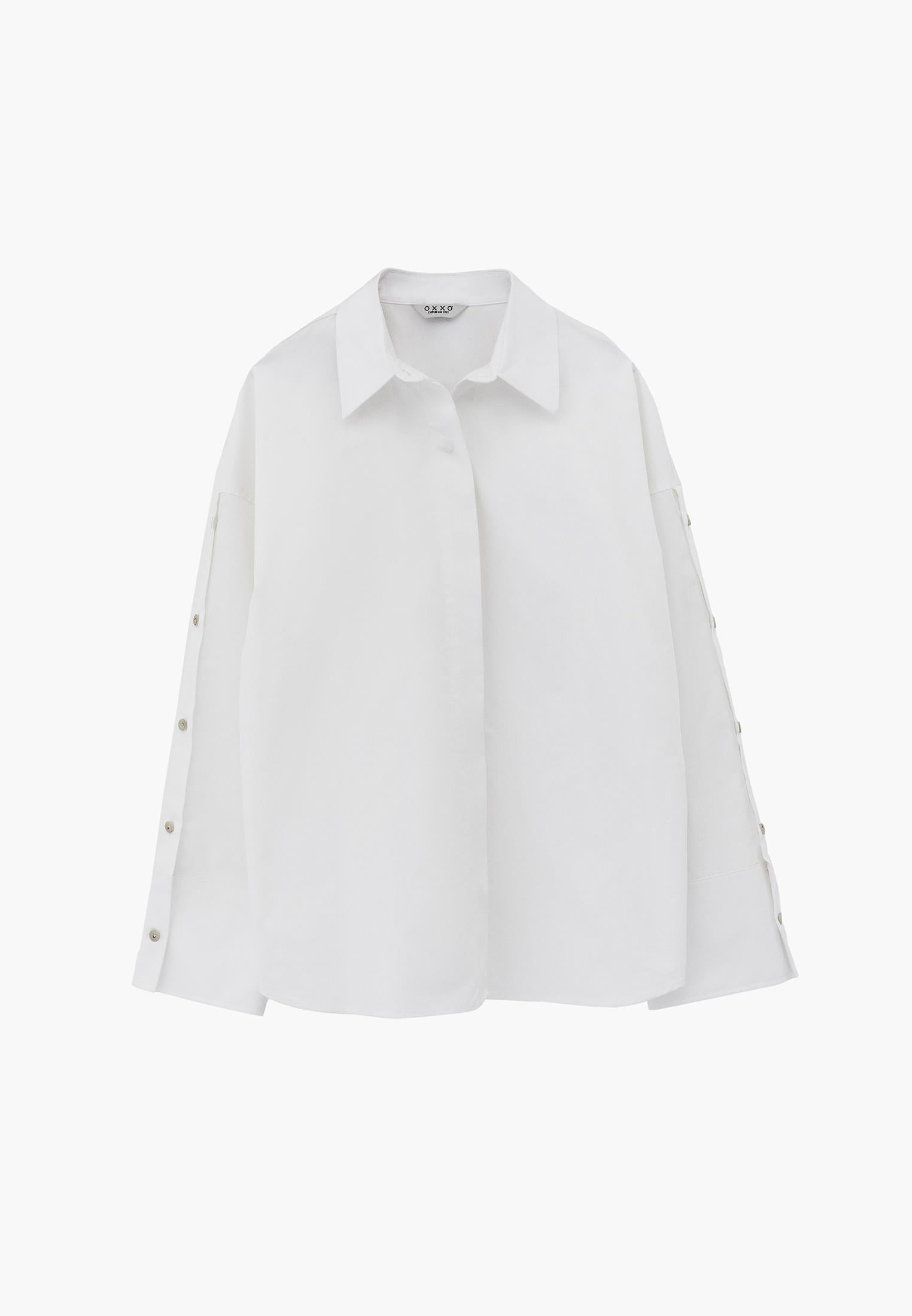 Oversize Shirt With Button Details - WHITE