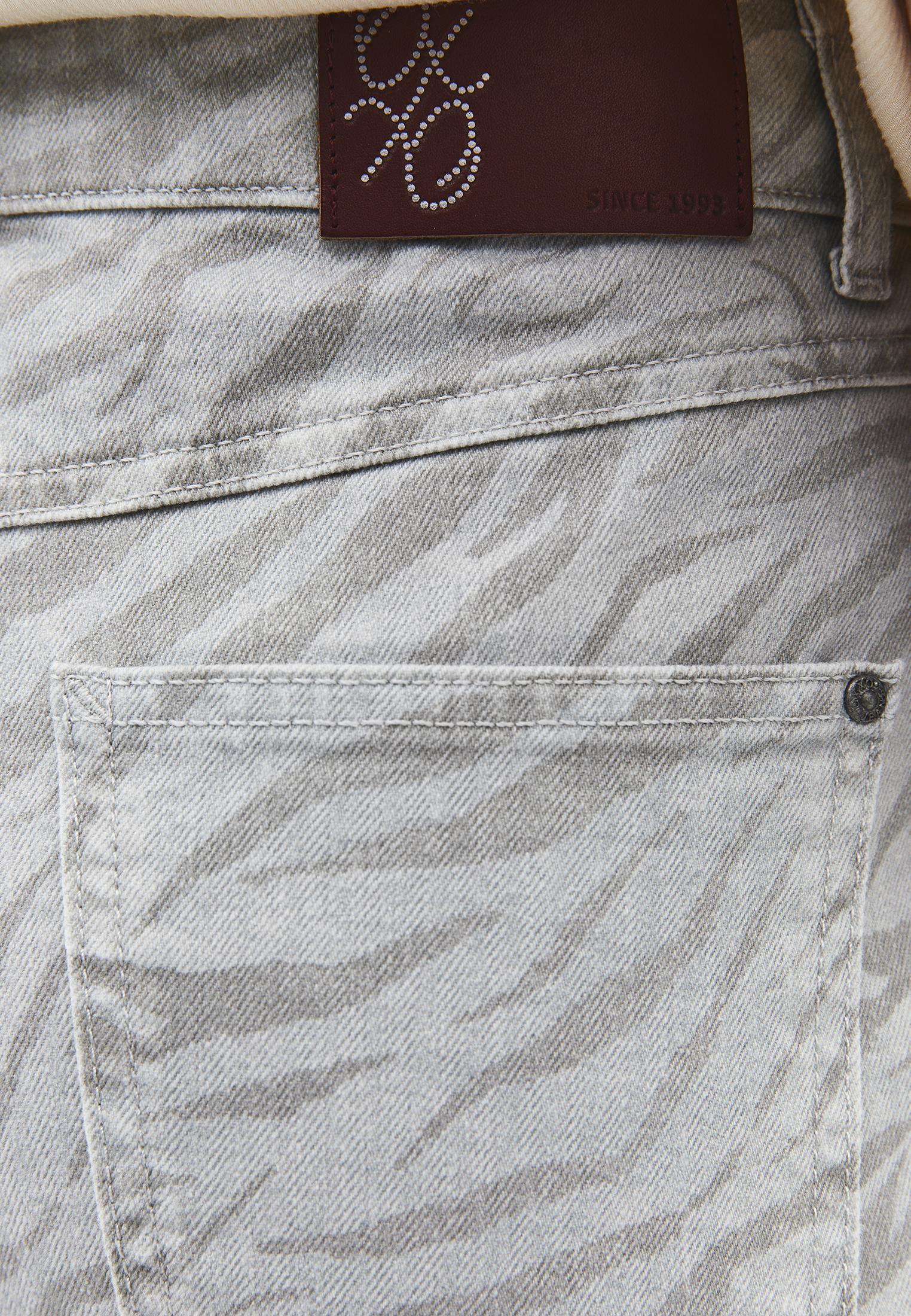 Animal Print High Waist Straight Leg Pants - ZEBRA COMB